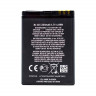 Аккумулятор для Nokia N97 mini/E5/E7-00/N8 (BL-4D)
