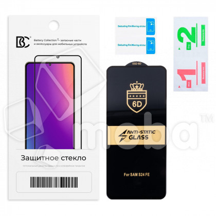 Защитное стекло "Премиум" для Samsung Galaxy S24 FE/A36 5G/A56 5G (S721B/A366B/A566B) Черный