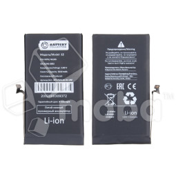 Аккумулятор для Apple iPhone 12/12 Pro - Battery Collection с верификацией (Премиум) - усиленная 3310 mAh