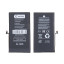 Аккумулятор для Apple iPhone 12/12 Pro - Battery Collection с верификацией (Премиум) - усиленная 3310 mAh