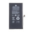 BTT-PMI120-HC-VRF_1