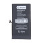BTT-PMI120-HC-VRF