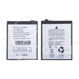 Аккумулятор для OnePlus 13 (BLPB09)