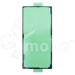 Скотч задней крышки для Samsung Galaxy S23 Ultra (S918B) - Премиум (водонепроницаемый)