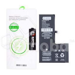 Аккумулятор для iPhone Xs - Battery Collection - усиленная 3010 mAh - (Коробка + скотч + отвертка)
