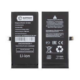 Аккумулятор для iPhone 12 mini - Battery Collection с верификацией "Новая запчасть" - усиленная 2510 mAh