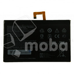 Аккумулятор для Lenovo Tab 2 A10-70 (L14D2P31)