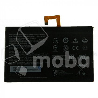Аккумулятор для Lenovo Tab 2 A10-70 (L14D2P31)