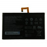 Аккумулятор для Lenovo Tab 2 A10-70 (L14D2P31)
