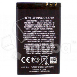 Аккумулятор для Nokia 8800 Arte/206/206 Dual/3120/5250/5330 (BL-4U)
