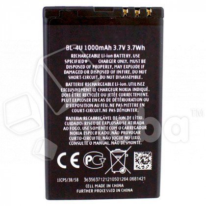 Аккумулятор для Nokia 8800 Arte/206/206 Dual/3120/5250/5330 (BL-4U)