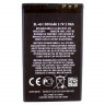 Аккумулятор для Nokia 8800 Arte/206/206 Dual/3120/5250/5330 (BL-4U)