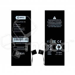 Аккумулятор для Apple iPhone SE - Battery Collection (Премиум) - усиленная 1800 mAh