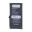 BTT-PMI130-HC-VRF