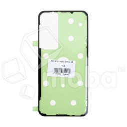 Скотч задней крышки для Samsung Galaxy S23 FE (S711B) - Премиум (водонепроницаемый)