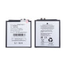 Аккумулятор для Huawei P60/P60 Pro (HB556877EHW-11)
