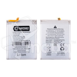 Аккумулятор для Samsung Galaxy A72 (A725F)/M32 (M325F)/M22 (M225F) (EB-BA426ABY) - Battery Collection (Премиум)