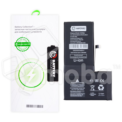 Аккумулятор для iPhone Xs Max - Battery Collection - усиленная 3710 mAh - (Коробка + скотч + отвертка)