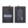 Аккумулятор для Xiaomi Poco C40 (BN66)