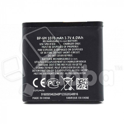 Аккумулятор для Nokia 3250/6151/6233/6280/6288/9300/N73/N77/N93 (BP-6M)