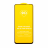Защитное стекло "Полное покрытие" для OPPO Reno 7/8T 4G Черный