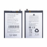 Аккумулятор для Tecno Spark 30 5G/4G/30C 4G (BL-5ABT)