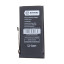 BTT-PMIMN130-HC-VRF