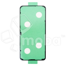 Скотч задней крышки для Samsung Galaxy S23 (S911B) - Премиум (водонепроницаемый)