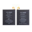 Аккумулятор для Samsung Galaxy A7 2018 (A750F)/A10 (A105F)/M10 (M105F) (EB-BA750ABU) - JCID