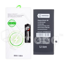 Аккумулятор для iPhone Xr - Battery Collection - усиленная 3510 mAh - (Коробка + скотч + отвертка)