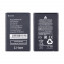 Аккумулятор для Nokia 6100/1202/1661/2220S/2650/2690/5100/6101/6125 (BL-4C)