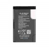 Аккумулятор для Nokia 6100/1202/1661/2220S/2650/2690/5100/6101/6125 (BL-4C)