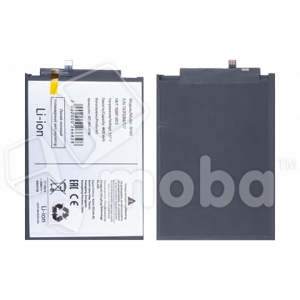 Аккумулятор для Xiaomi Pad 6 11" (BP4N)