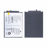 Аккумулятор для Xiaomi Pad 6 11" (BP4N)