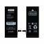 Аккумулятор для Apple iPhone 6S - Battery Collection (Премиум) - усиленная 2200 mAh
