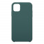 CS-TPU-PMIG110-SW