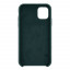 CS-TPU-PMIG110-SW_1