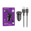 Автомобильное зарядное устройство USB Borofone BZ18 (18W, QC3.0, 1USB, кабель Type-C) Черный