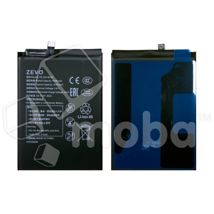 Аккумулятор для Xiaomi Redmi Note 10 Pro 4G/Redmi Note 9 Pro (BN53) - Zevo