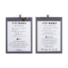 Аккумулятор для Xiaomi Poco M3 Pro 5G/Redmi Note 10T/10 5G/Redmi 10/10 2022 (BN5A) - JCID