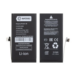 Аккумулятор для iPhone 13 - Battery Collection с верификацией "Новая запчасть" - усиленная 3510 mAh