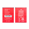 Аккумулятор для Itel A48 (BL-29BI)