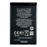 Аккумулятор для Nokia 303/603/610/710 (BP-3L)