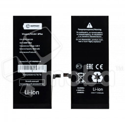 Аккумулятор для Apple iPhone 6 Plus - Battery Collection (Премиум) - усиленная 3410 mAh