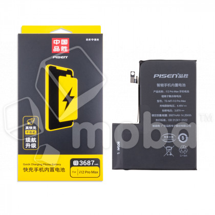 Аккумулятор для Apple iPhone 12 Pro Max - Pisen