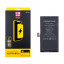 Аккумулятор для Apple iPhone 13 - Pisen