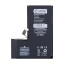 BTT-PMI-15-PR-HC