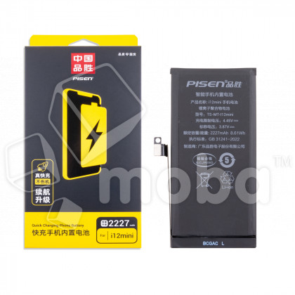 Аккумулятор для Apple iPhone 12 mini - Pisen