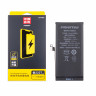 Аккумулятор для Apple iPhone 12 mini - Pisen