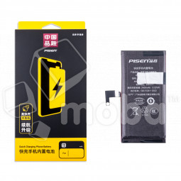Аккумулятор для Apple iPhone 13 mini - Pisen